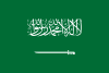 Saudi Arabia 